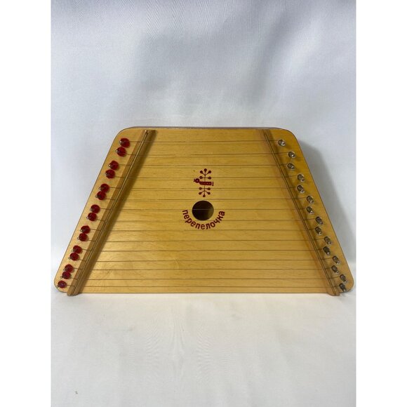 Vintage The Music Maker Nepnenoyka Lap Harp Zither Instrument with Booklet - Picture 3 of 11